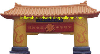 প্রদর্শন / উদযাপন / বিজ্ঞাপন জন্য কাস্টম আকার সঙ্গে Inflatable আরক
